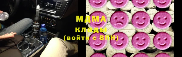 spice Абаза