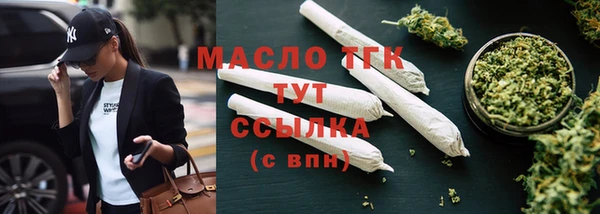 прущий лед Новодвинск
