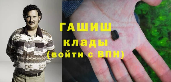 spice Абаза