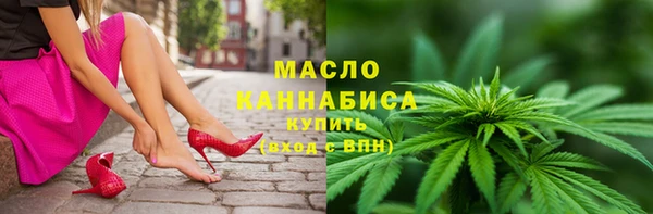а пвп мука Новокубанск