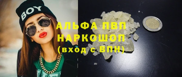 дживик Абдулино
