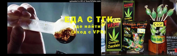 дживик Абдулино