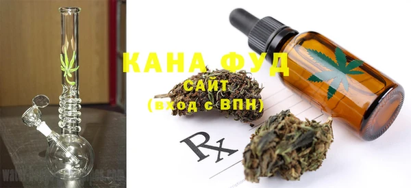 дживик Абдулино