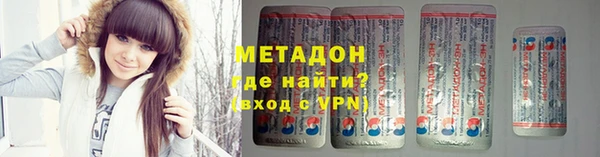 кокс Абинск