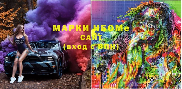 прущая мука Алзамай