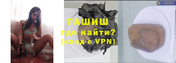 кокс Абинск