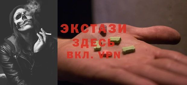 дживик Абдулино