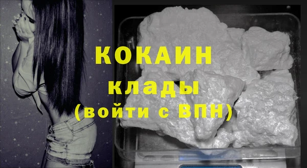 mix Кулебаки