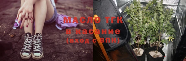 кокс Абинск