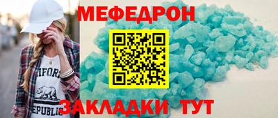 альфа пвп Коломна