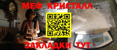 альфа пвп Коломна