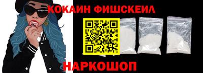 амфетамин Ковров