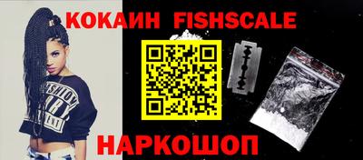 прущая мука Когалым