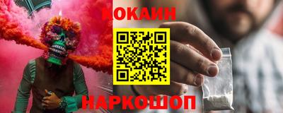 амфетамин Ковров