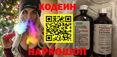 прущая мука Когалым