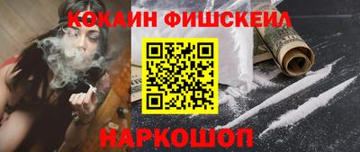 прущая мука Когалым