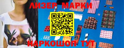альфа пвп Коломна