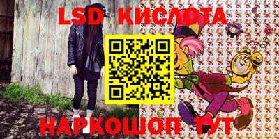 амфетамин Ковров