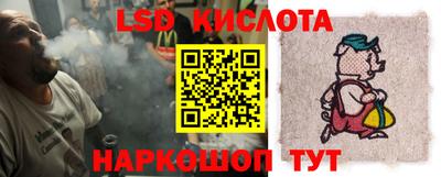 альфа пвп Коломна