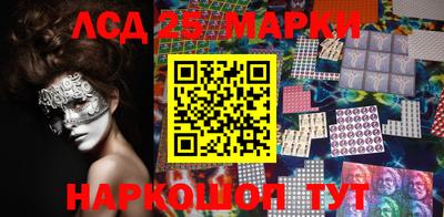 альфа пвп Коломна