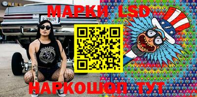 прущая мука Когалым