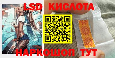 амфетамин Ковров
