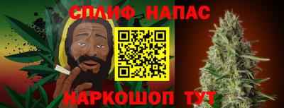 амфетамин Ковров