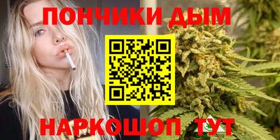 альфа пвп Коломна
