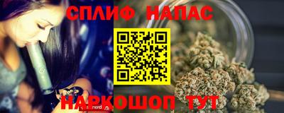 амфетамин Ковров