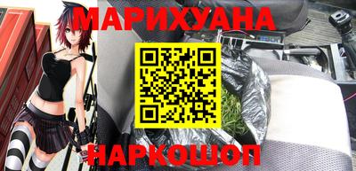 амфетамин Ковров