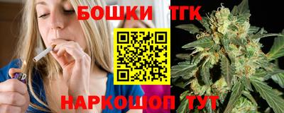 прущая мука Когалым