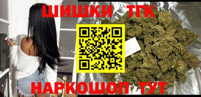 амфетамин Ковров