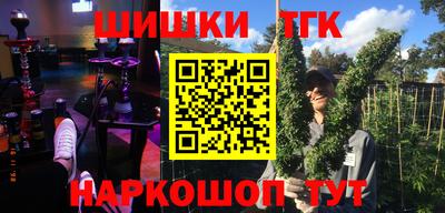 прущая мука Когалым