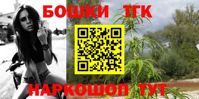 амфетамин Ковров
