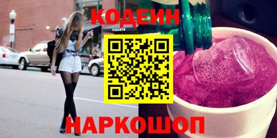амфетамин Ковров