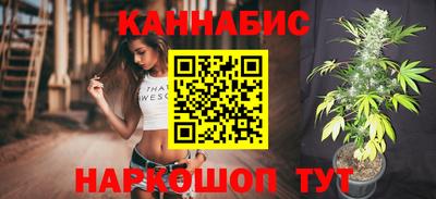 амфетамин Ковров