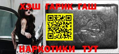 прущая мука Когалым