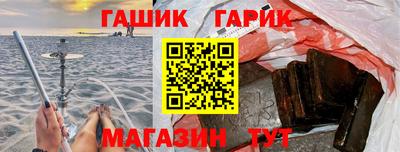 прущая мука Когалым