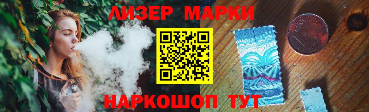 Лсд 25 экстази ecstasy  Вход с VPN  гидра зеркало  Югорск  LSD-25 экстази ecstasy  Лсд 25 экстази 