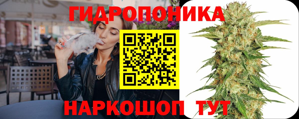 Марихуана план  Вход с VPN  Бошки марихуана Amnesia  Бошки марихуана Ganja  Югорск 